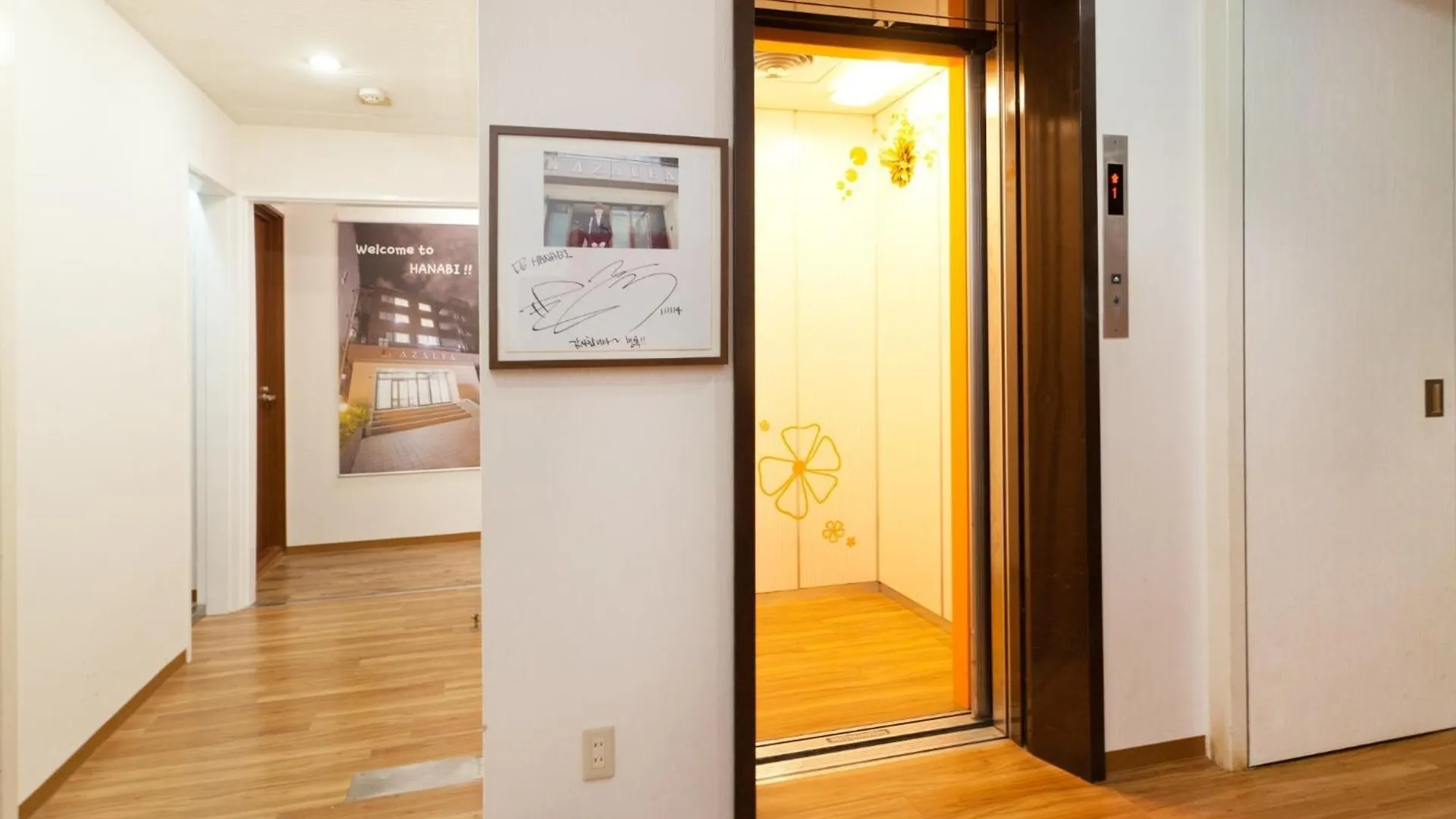Hotel Hanabi - Vacation Stay 62608V Tokyo Japan